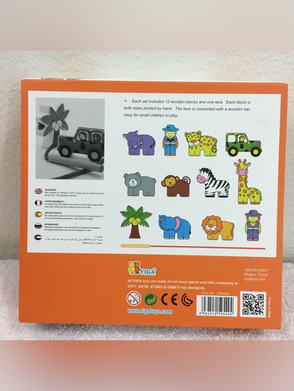 NWT New Viga Toys High Quality Non Toxic Wood Animal Lacing Blocks Montessori 3+ - Picture 3 of 5